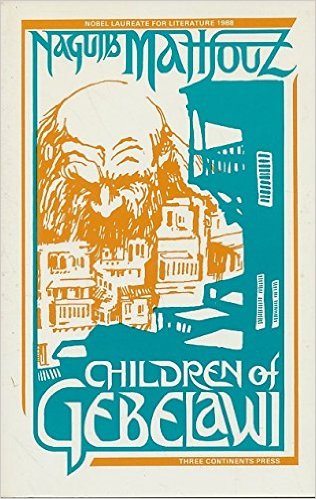 Children of Gebelawi poster