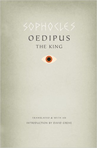 Oedipus the King poster