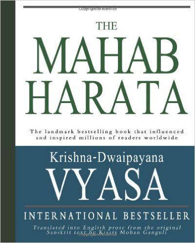 Mahabharata poster