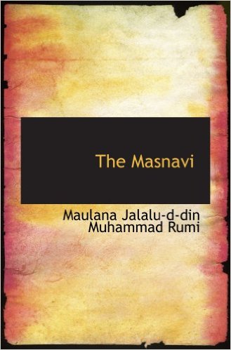 The Masnavi poster