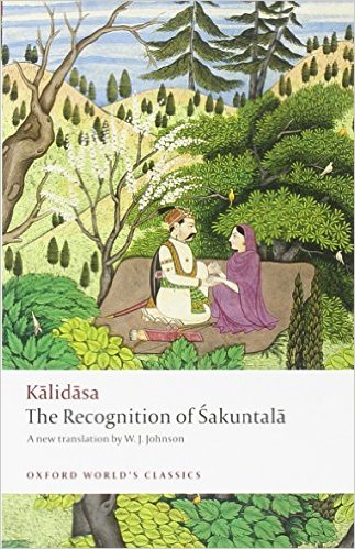The recognition of Shakuntala poster